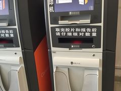 -首都医科大学附属北京友谊医院(西城院区)