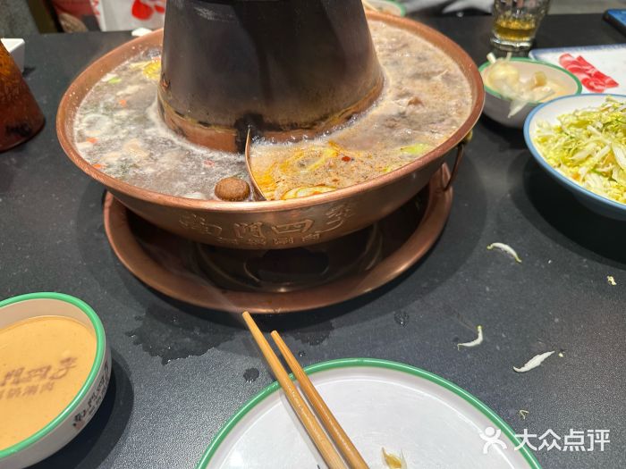 南门四季铜锅涮肉(大屯·北苑店)图片