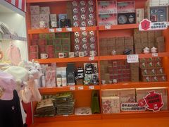 -熊猫邮局(少城店)