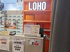 -LOHO眼镜(北京合生汇店)