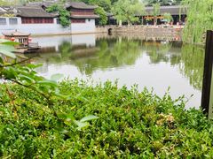 -水绘园