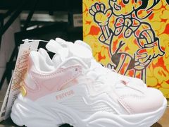 -Feiyue飞跃(长乐路店)