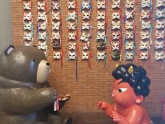 -神户赤童日式烤肉伙伴(东直门店)
