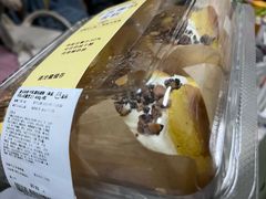 -盒马鲜生(双清路店)