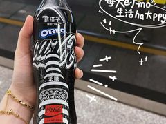 -南宋胡记(杭州体育场路店)