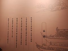 -钱王祠