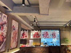 -申记串道(万豪店)