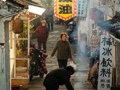 -绍兴书圣故里景区