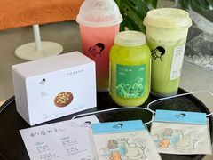 -喜茶(珠海华发商都店)