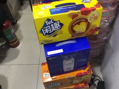 -世纪联华超市(凤起店)