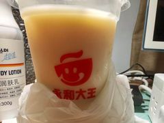 -永和大王(一口茶豆浆|花香豆更香·长寿路店)