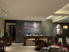 -逸林轩中餐厅(中信泰富朱家角锦江酒店)