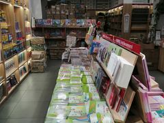 -新华传媒教材书店(中山南二路)