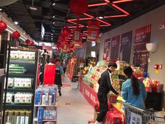 大堂-盒马鲜生(曜一城店)
