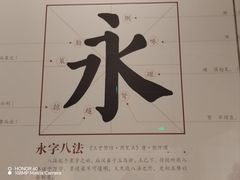 -辽宁省博物馆