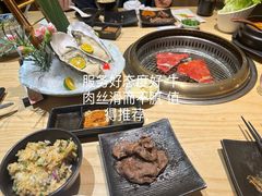 -松鱼亭·和牛烧肉(协鑫广场店)