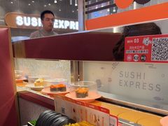 -争鲜回转寿司(中街大悦城店)