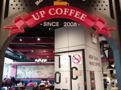 -西西弗书店&矢量咖啡(凯德晶萃广场店)