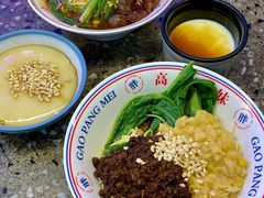 -高胖妹面庄(黄河道店)