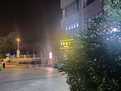 -忆碗面(华新街店)