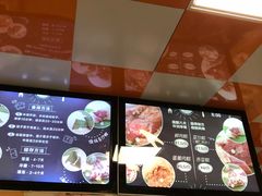 -璐坊粽王(复兴中路店)