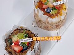 -威利旺卡烘焙西点蛋糕培训(朝阳校区)