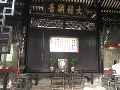 -碧江金楼