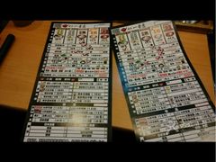 -博多一幸舍(侨福芳草地购物中心店)