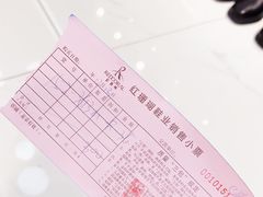 -浙江华贸鞋业服饰城