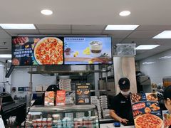 -达美乐比萨(深圳广夏路店)