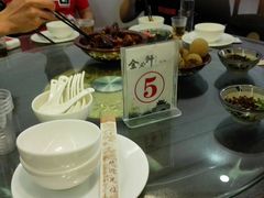 -金必轩(青岩店)