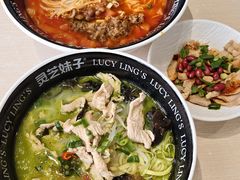 口水鸡-灵芝妹子海鲜米线(劳动公园店)