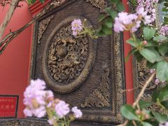 -古大圣慈寺