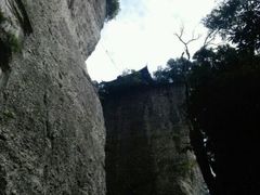 -窦圌山风景区