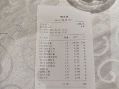 -阿英煲(凉城路店)