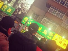 门面-小李烧鸡(西北角总店)