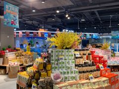 零售区-盒马鲜生(杭州运河上街店)