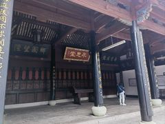 -蒋氏故居