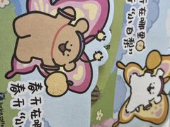 -瑞幸咖啡(番禺万达广场店)