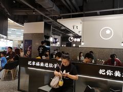 -贡梅老面馆·蟹粉面·无锡特色小吃(南长街主推店)