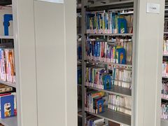 -苏州图书馆(姑苏区分馆)