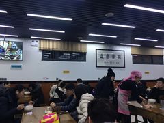 大堂-回坊马二饺子馆