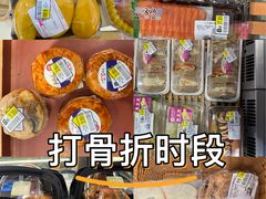 -鑫嘉汇购物中心
