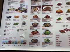 -船歌·鱼水饺青岛菜(枫蓝国际购物中心店)