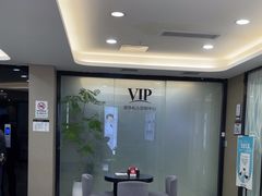 -牙博士口腔品牌连锁(昆山城区店)