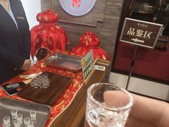 -泸州老窖景区
