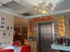 -小粤楼·怀旧粤菜(万辉国际广场店)