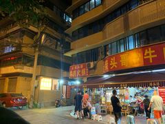 门面-柴头哥·牛肉火锅(爱民路店)