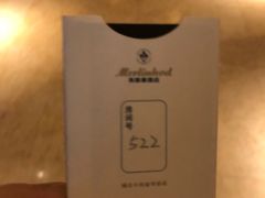 -美丽豪酒店(西安钟鼓楼回民街店)