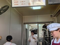 -王天顺海苔饼